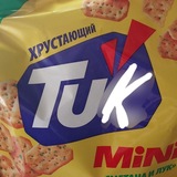 Telegram profile photo for TUK сметана и лук