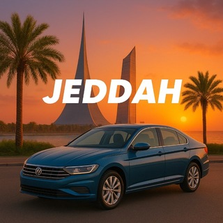 Telegram profile photo for مشاوير جدة اليومية 🌴