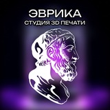 Telegram profile photo for 3D печать Донецк