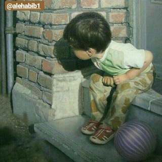 Telegram profile photo for کانال فرزند کاوه !
