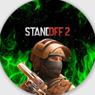 Telegram profile photo for Читы на Standoff 2 🔥 СКИН ЧЕНДЖЕР