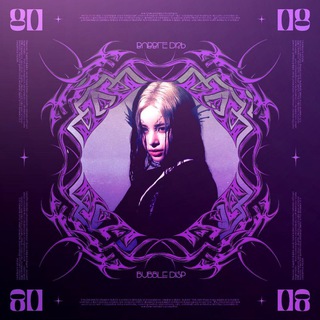 Telegram profile photo for 𝕭𝗨𝗕𝗕𝗟𝗘 ภן.🔮 𝖣ISP