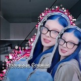Telegram profile photo for Пᴏᴧᴏʙинᴀ Сᴏняɯи😮💨