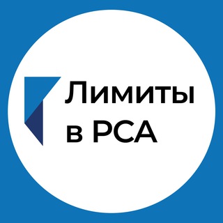 Telegram profile photo for Страховые в РСА ЕГАРАНТ Е-ГАРАНТ