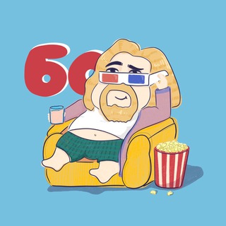 Telegram profile photo for Большой Обзорский