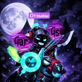 Telegram profile photo for Отзывы Gargs