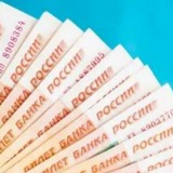 Telegram profile photo for Схемы распила средств на науку и инновации