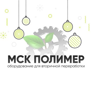 Telegram profile photo for МСК Полимер