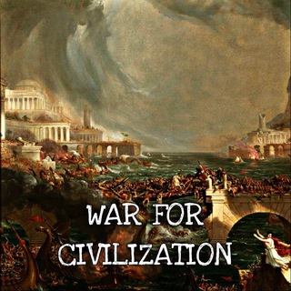 Telegram profile photo for 𐓷WAR FOR CIVILIZATION𐓷