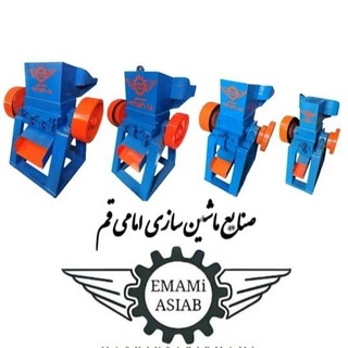 Telegram profile photo for آسیاب امامی