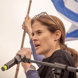 Telegram profile photo for Shikma Bressler שקמה ברסלר