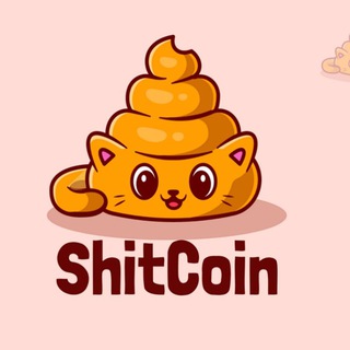 Telegram profile photo for 💩 SHIT COIN 💩