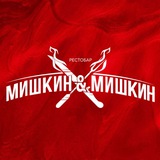 Telegram profile photo for Мишкин & Мишкин КРД
