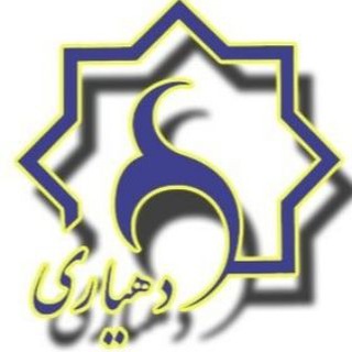 Telegram profile photo for دهیاری های بخش خلیفان