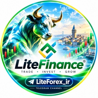 Telegram profile photo for LiteFinance | بروکر لایت فارکس