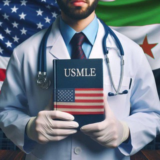 Telegram profile photo for Syrian USMLE Experiences