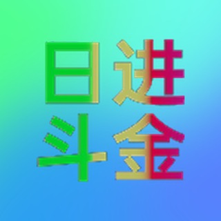 Telegram profile photo for 【Cx】红包手/财务/远控pc/zm/(公司唯一)