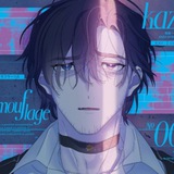 Telegram profile photo for Эй