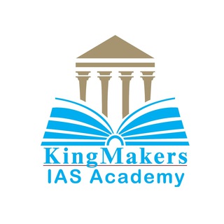 Telegram profile photo for TNPSC - KingMakers IAS Academy