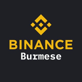 Telegram profile photo for Binance Academy Burmese (မြန်မာ)