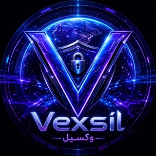 Telegram profile photo for Vexsil | وکسیل