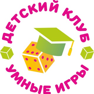 Telegram profile photo for Умные игры/Математика/Настольные игры/ Пермь