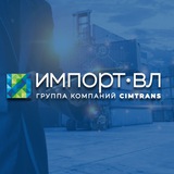Telegram profile photo for IMPORT•VL