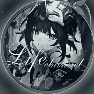 Telegram profile photo for ЗАКРЫТО〝𝗞𝐀𝐑𝗠𝐀⎯ 𝗹if𝗲