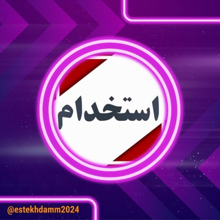 Telegram profile photo for پروژه لند
