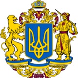 Telegram profile photo for Туристична міфологія. Україна