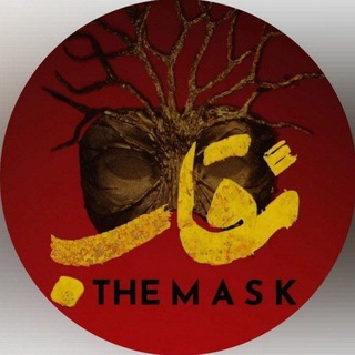 Telegram profile photo for نقاب شو دانلود | Neghab Show