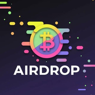 Telegram profile photo for Airdrop 🎉
