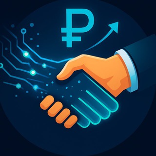 Telegram profile photo for Цифра ПРО деньги