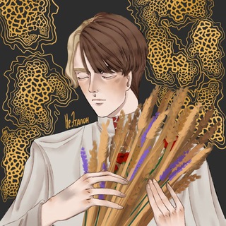 Telegram profile photo for Не эталон (закрыто)