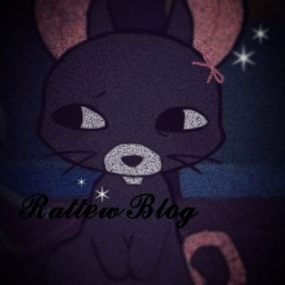 Telegram profile photo for ~𓇼𝓡𝓪𝓽𝓽𝓮𝔀 ℬ𝓁ℴ𝓰𓇼~