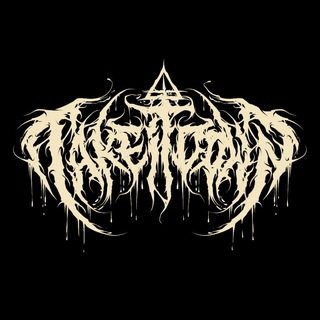 Telegram profile photo for TAKE IT DOWN