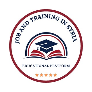 Telegram profile photo for Job and training in syria