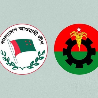 Telegram profile photo for লীগ-বিএনপি কুকীর্তি