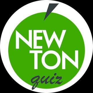 Telegram profile photo for Ньютон-квиз Нячанг