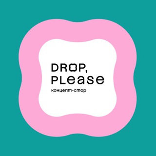 Telegram profile photo for DROP, PLEASE