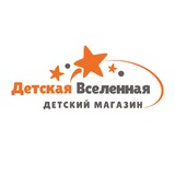 Telegram profile photo for Детская Вселенная - детский магазин