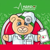 Telegram profile photo for ЛИДЕР-МЕДИЦИНА Люберцы