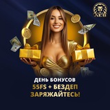 Telegram profile photo for Ramenbet casino