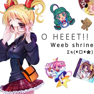 Telegram profile photo for ô нет!! weeb shrine!!<3