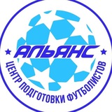Telegram profile photo for АНО ЦПФ «Альянс» | Томилино