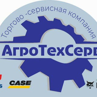 Telegram profile photo for АгроТехСервис ремонт с/х техники