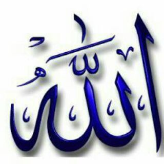 Telegram profile photo for RAHSIA HUTANG LUNAS