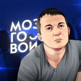 Telegram profile photo for Мозговой канал