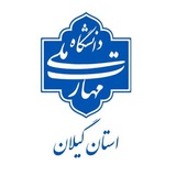 Telegram profile photo for رسانه دانشگاهیان ملی مهارت گیلان