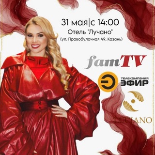 Telegram profile photo for РЕАЛИТИ-ШОУ "БИТВА МОДЕЛЕЙ"